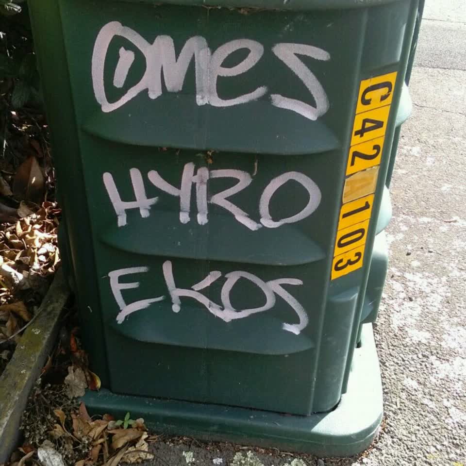 The photograph attached to this graffiti report