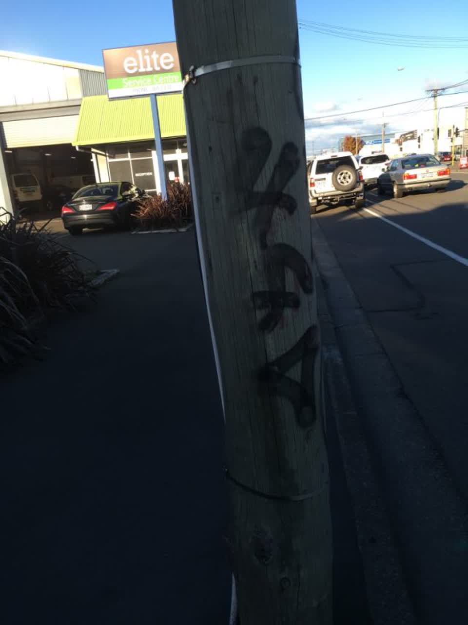 The photograph attached to this graffiti report