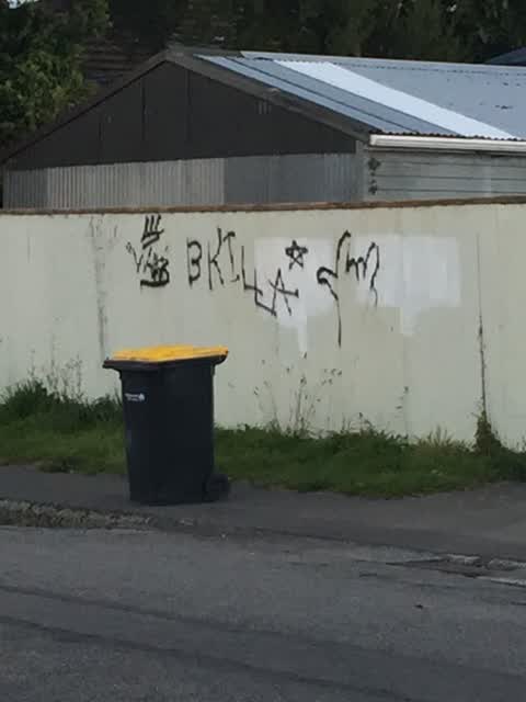 Graffiti, a report photo