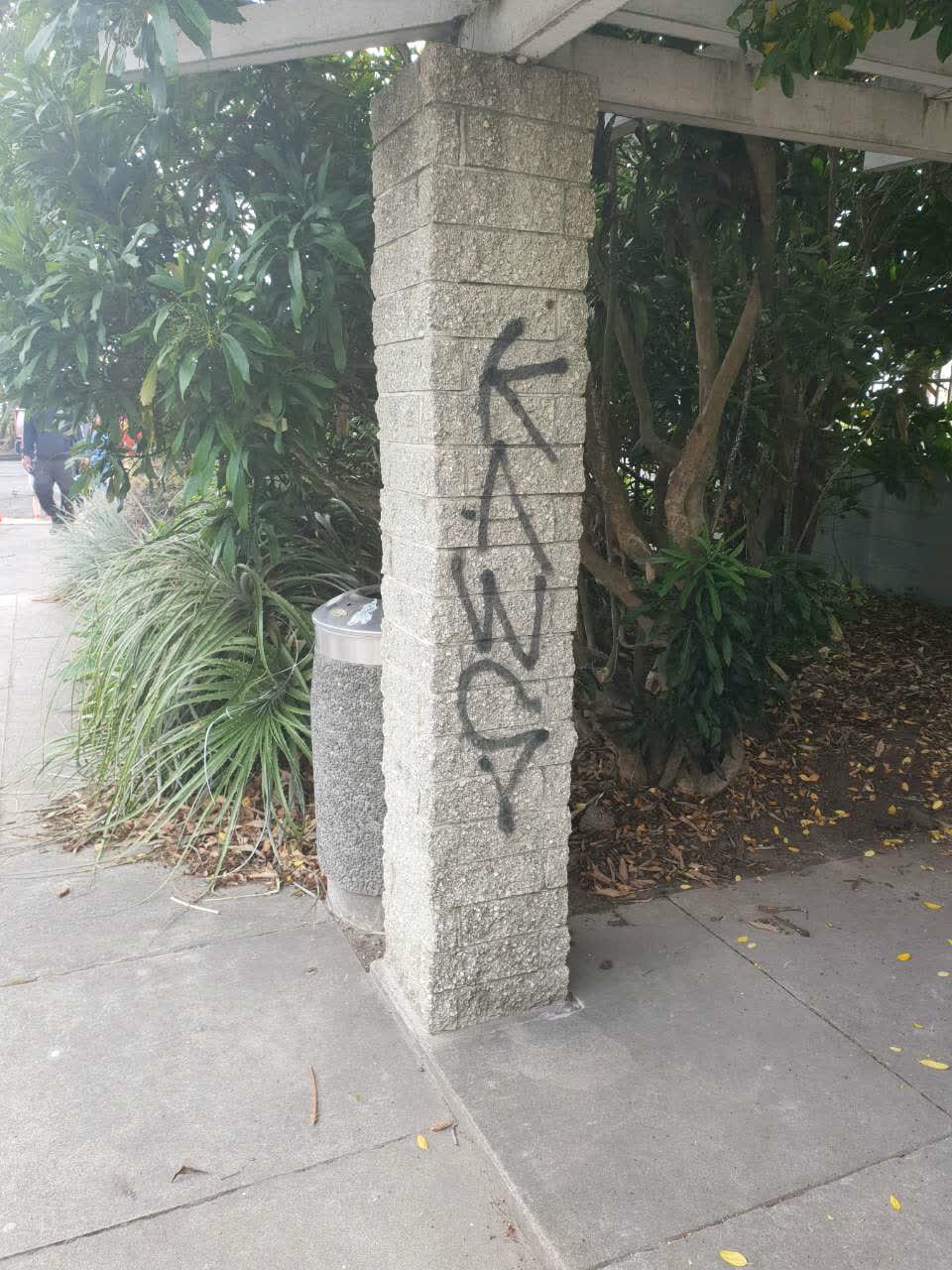 The photograph attached to this graffiti report