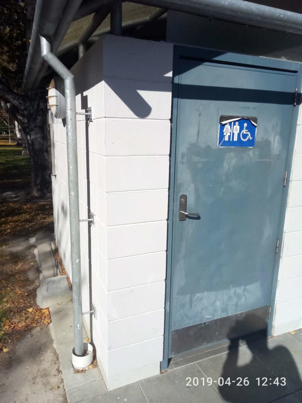 The photograph attached to this parks report