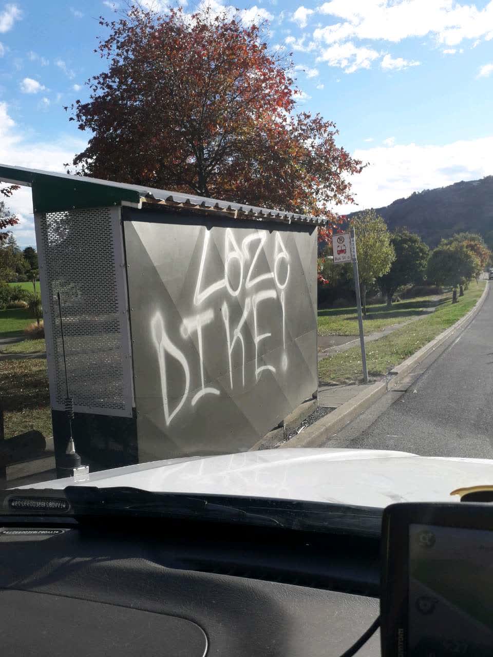 The photograph attached to this graffiti report