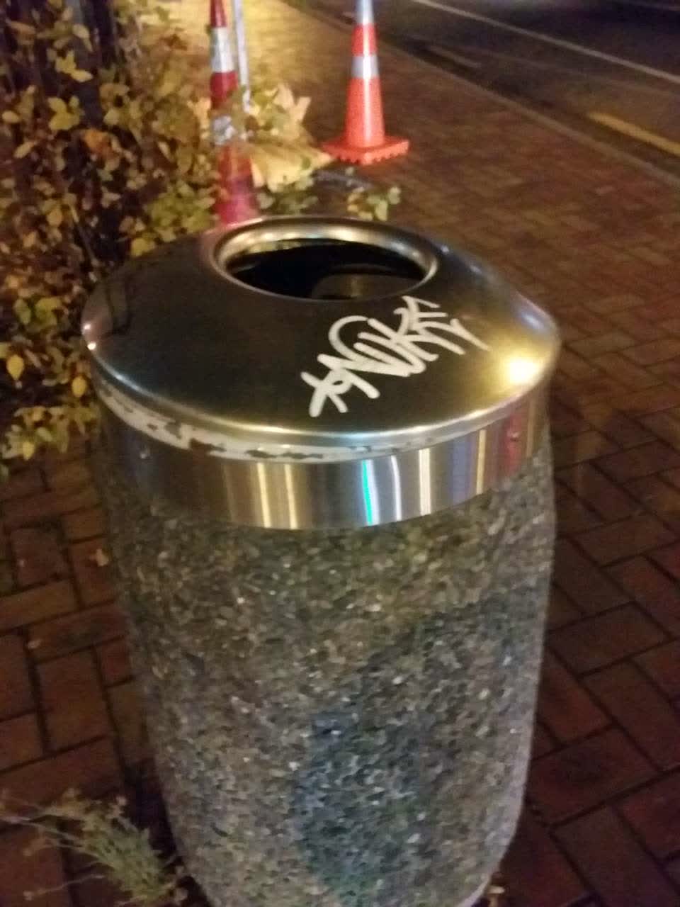 The photograph attached to this graffiti report