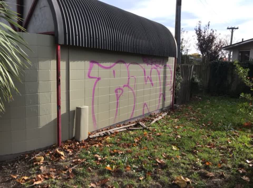 The photograph attached to this graffiti report