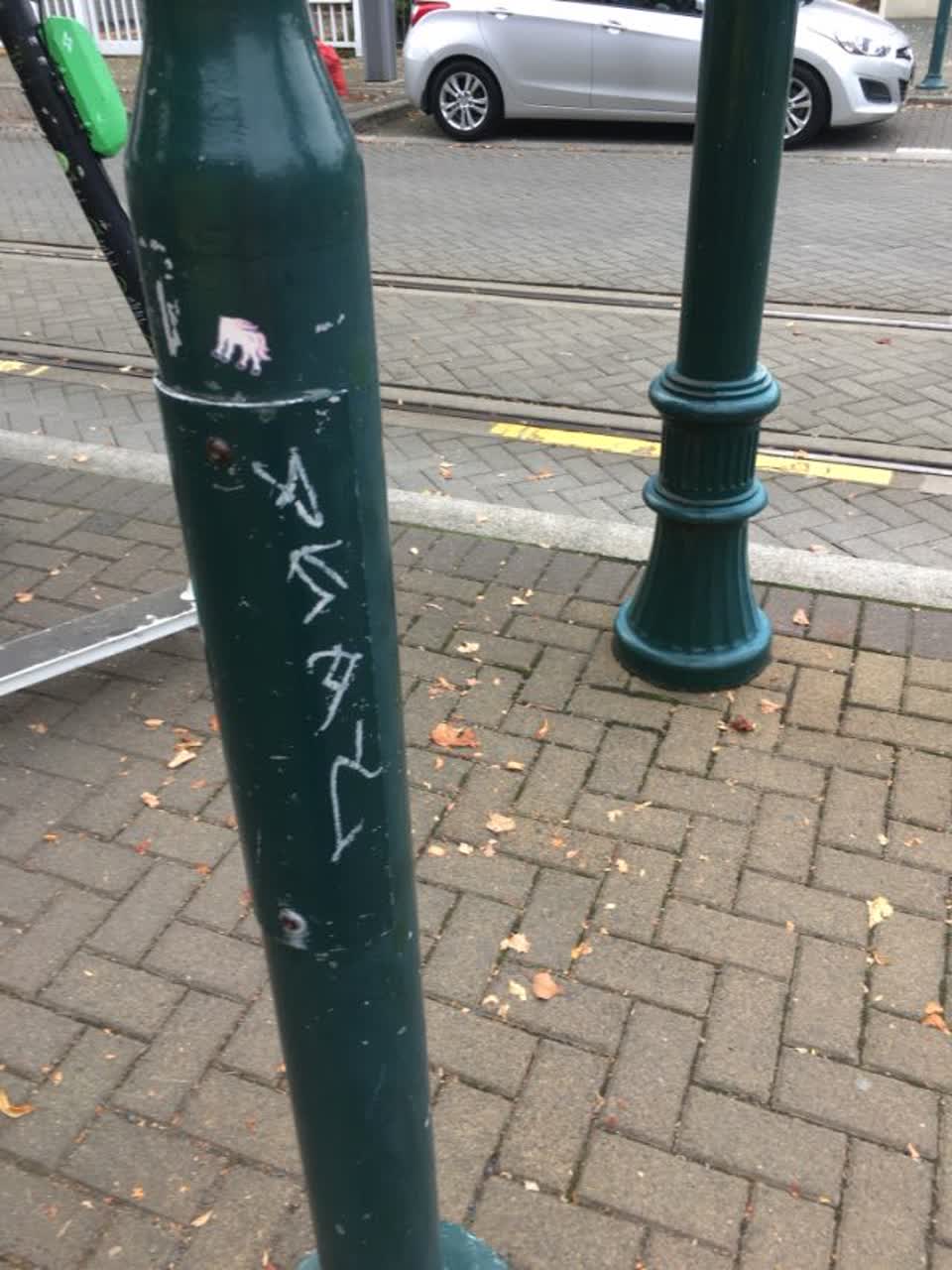 The photograph attached to this graffiti report