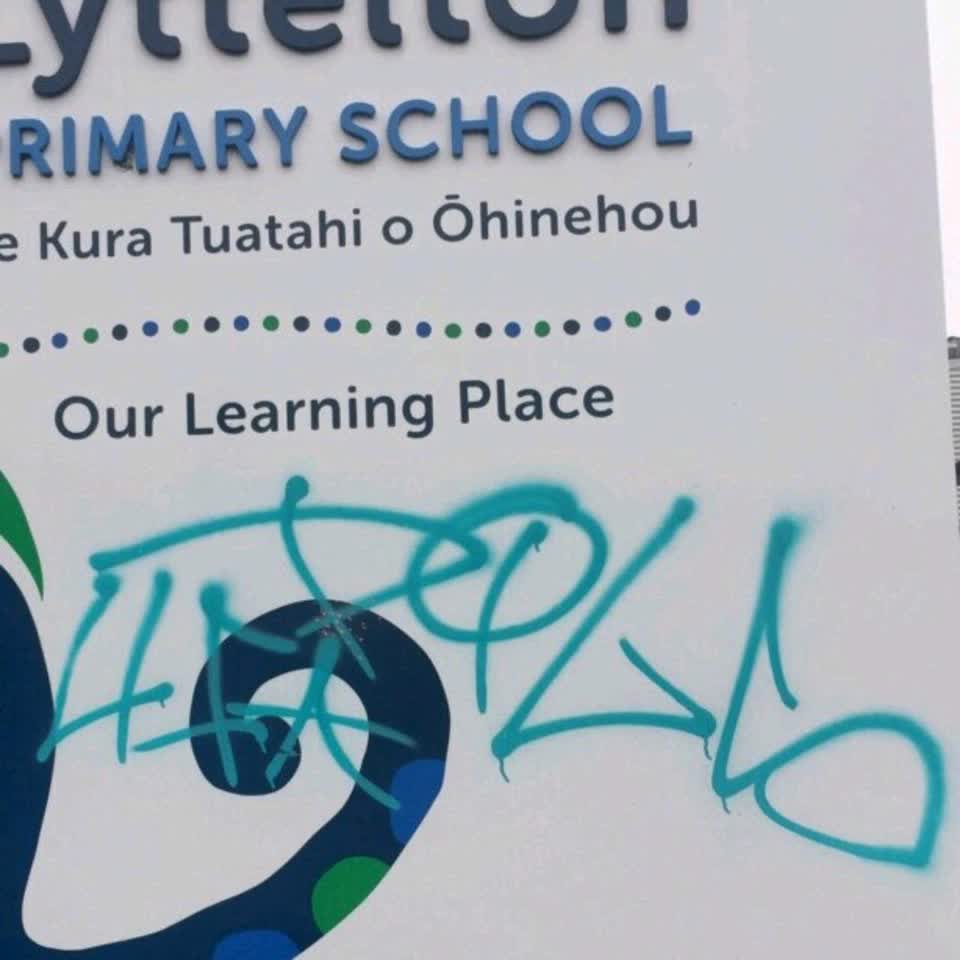 The photograph attached to this graffiti report