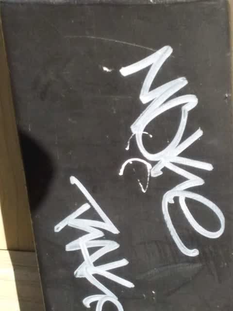 Graffiti, a report photo