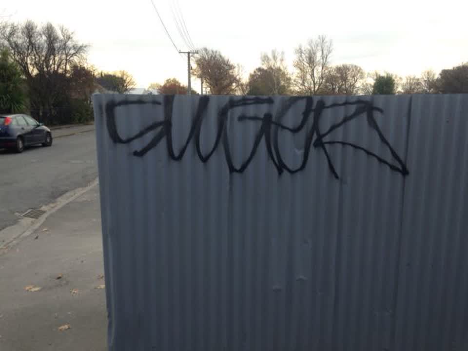 The photograph attached to this graffiti report