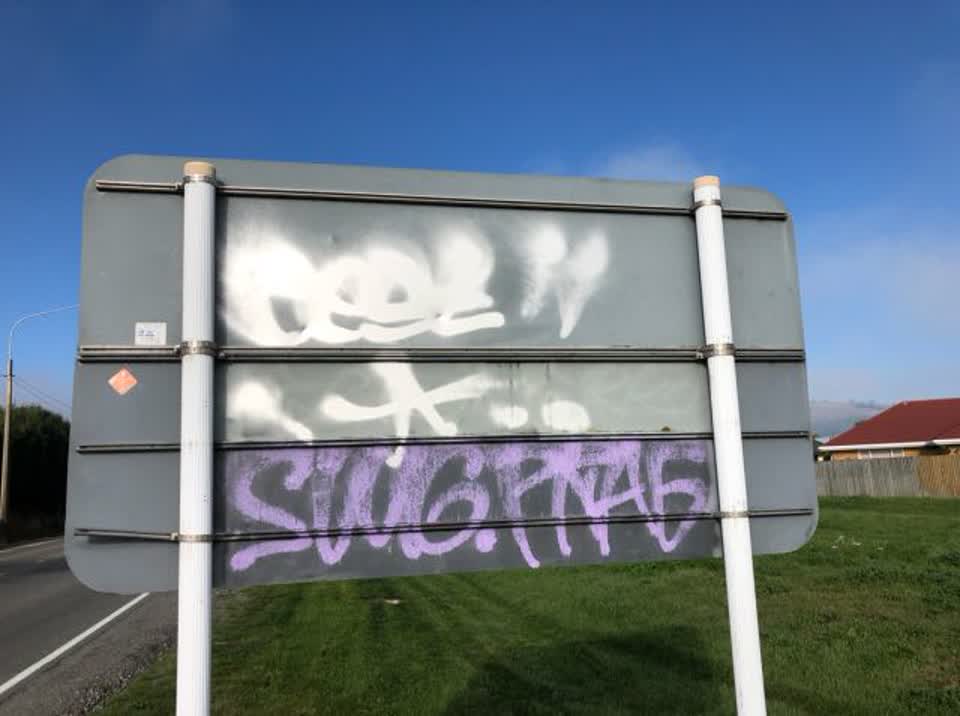 The photograph attached to this graffiti report
