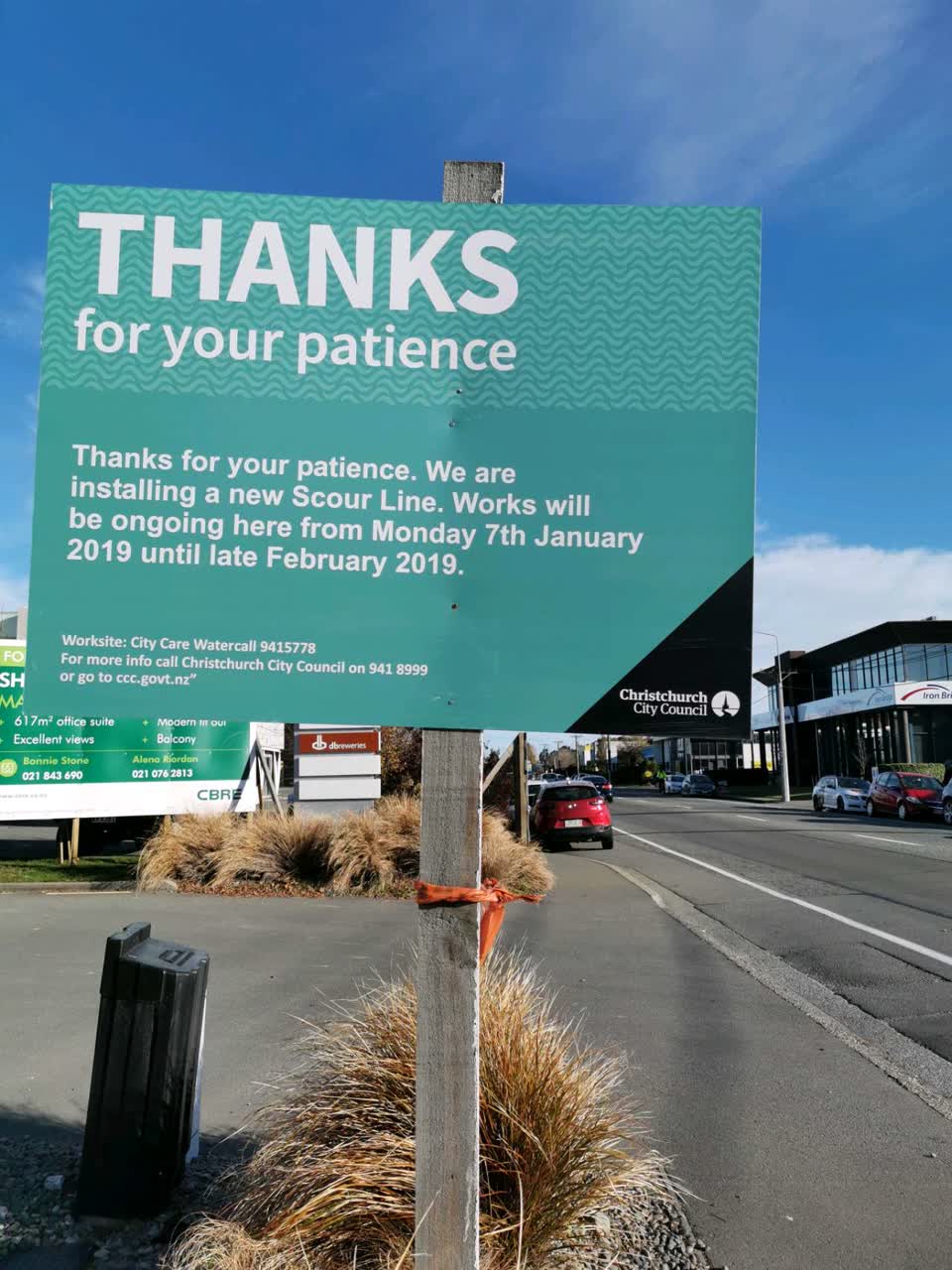 The photograph attached to this roading/streets report