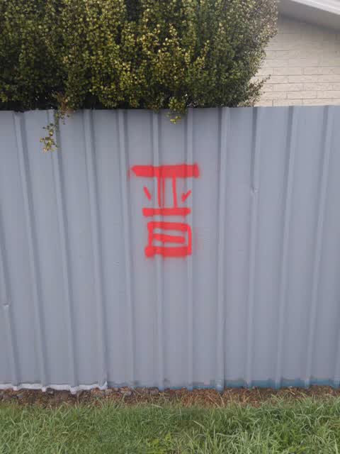 Graffiti — a report photo