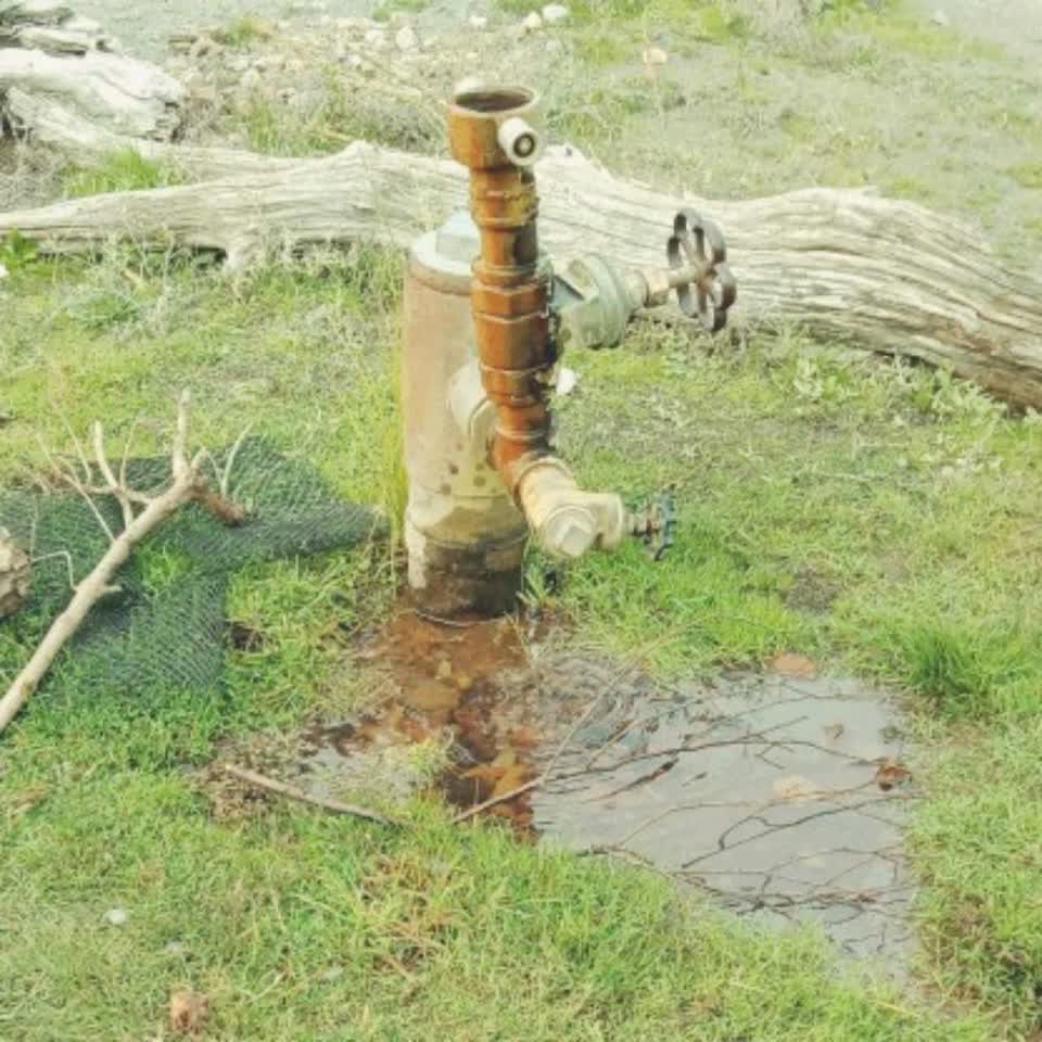 The photograph attached to this wastewater/stormwater report