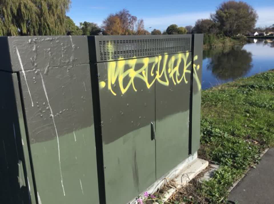 The photograph attached to this graffiti report