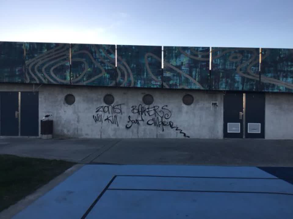 The photograph attached to this graffiti report