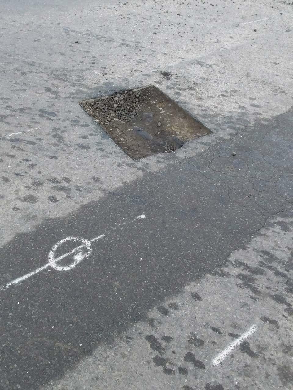 The photograph attached to this roading/streets report
