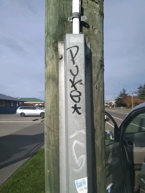 Graffiti, a report photo