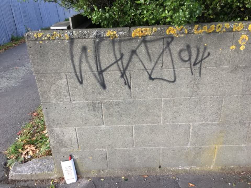 The photograph attached to this graffiti report