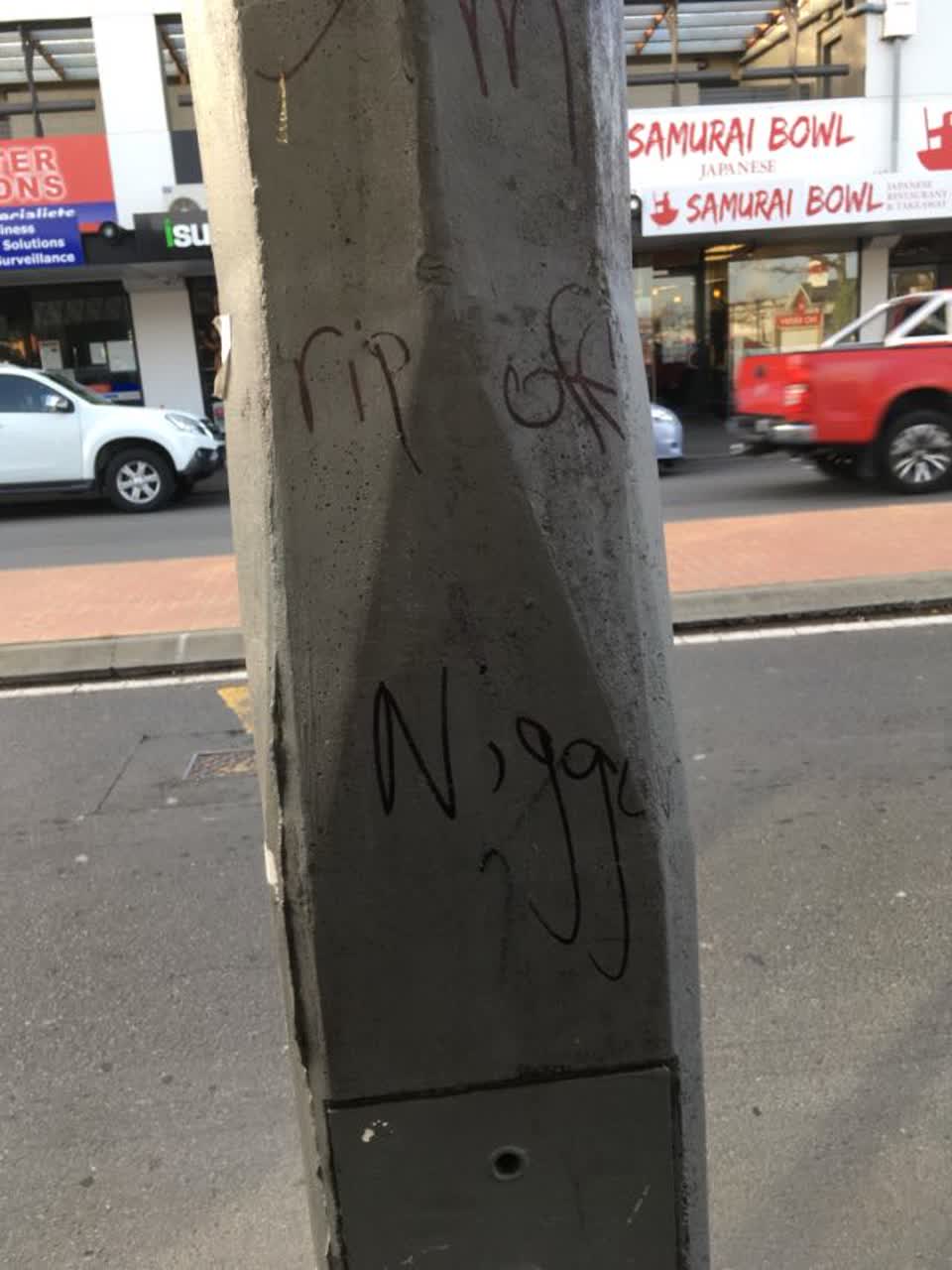 The photograph attached to this graffiti report