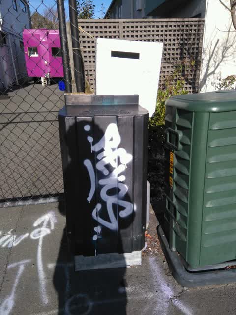 Graffiti, a report photo