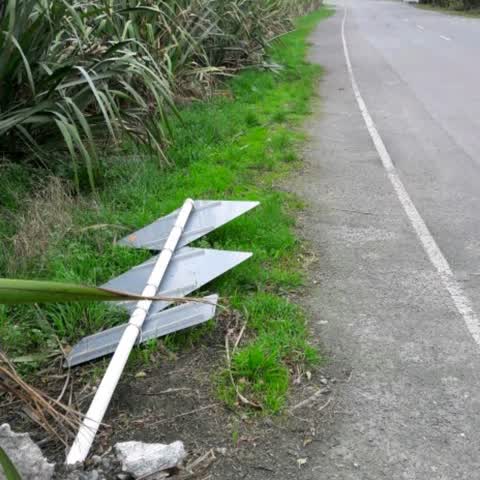Roading/Streets — a report photo