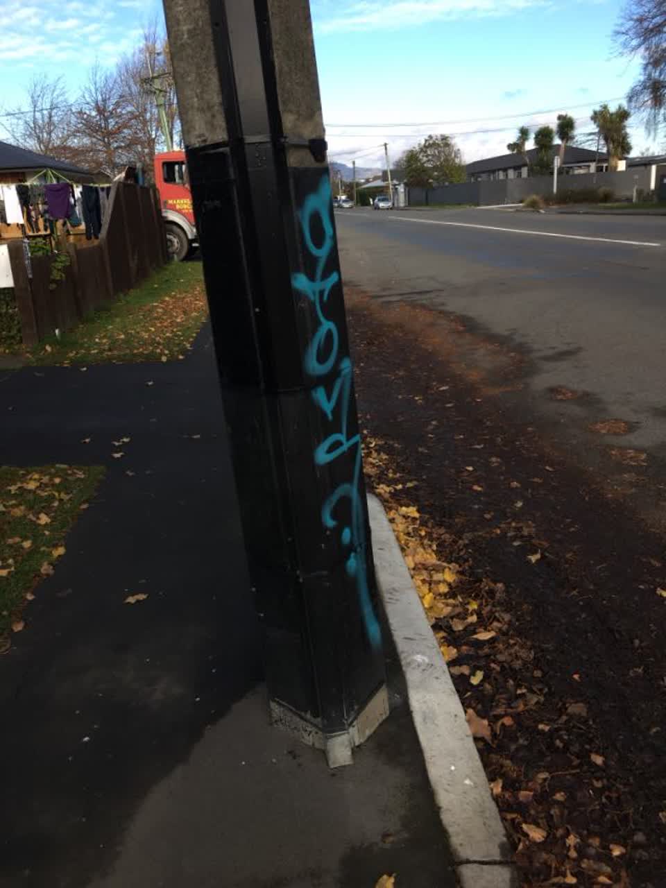 The photograph attached to this graffiti report