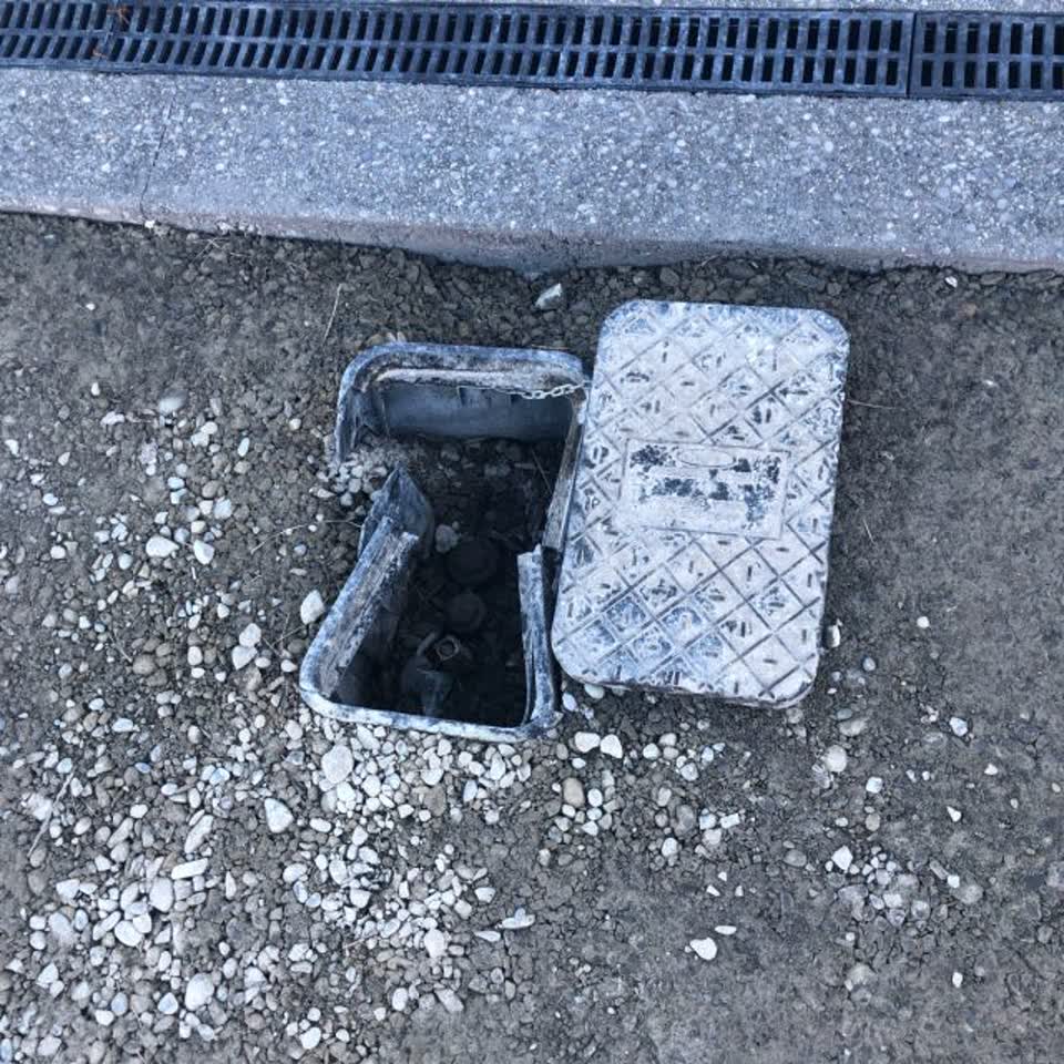 The photograph attached to this roading/streets report