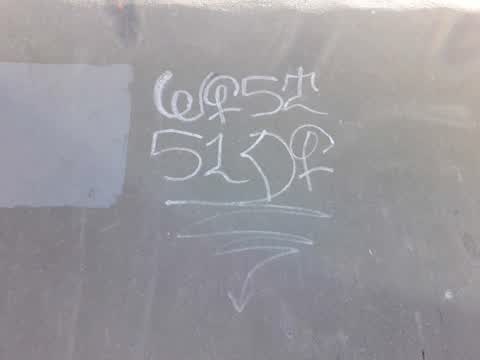Graffiti — a report photo