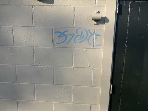 Graffiti — a report photo