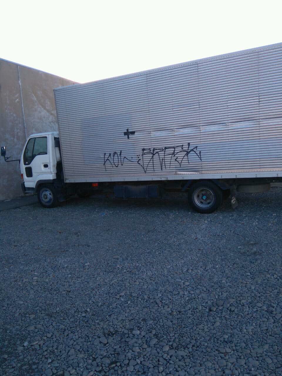 The photograph attached to this graffiti report