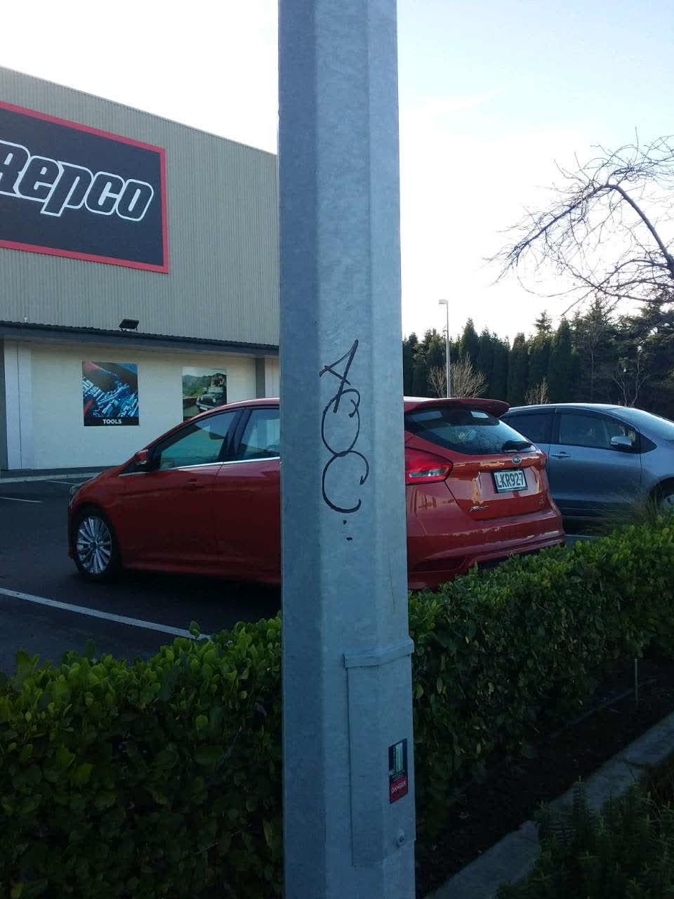 The photograph attached to this graffiti report