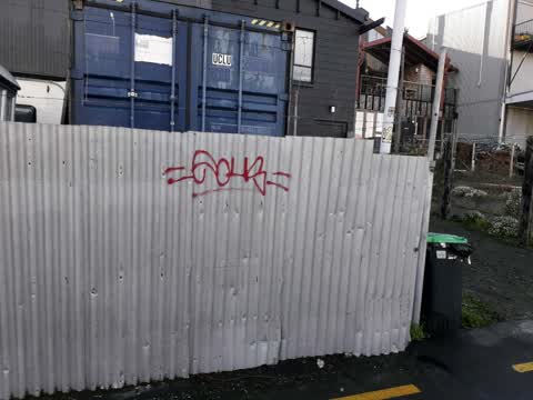 Graffiti, a report photo
