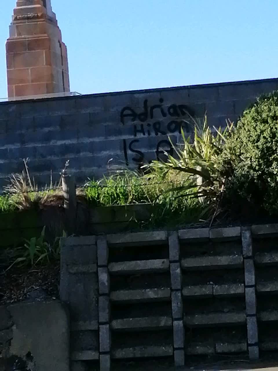 The photograph attached to this graffiti report