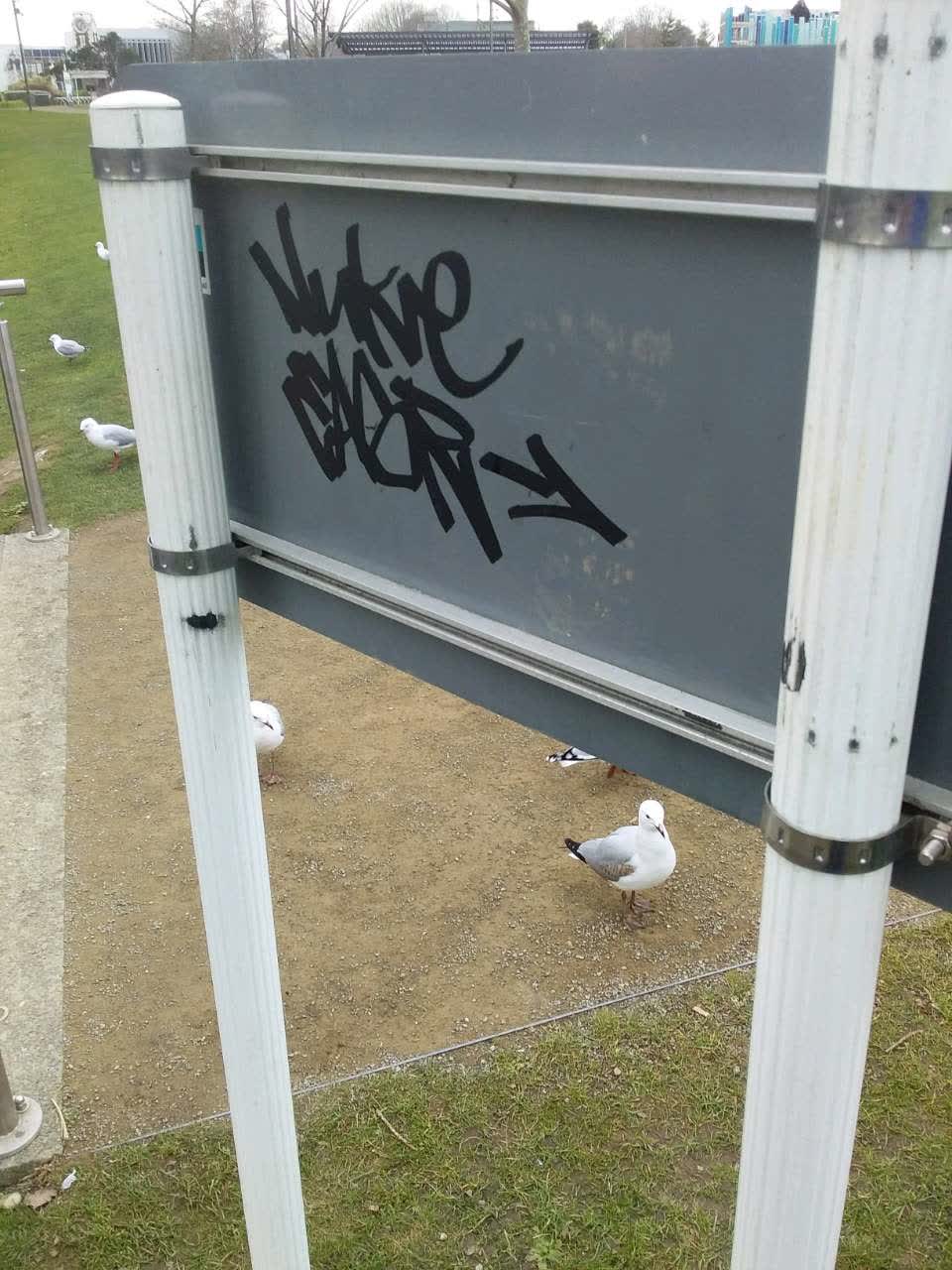 The photograph attached to this graffiti report