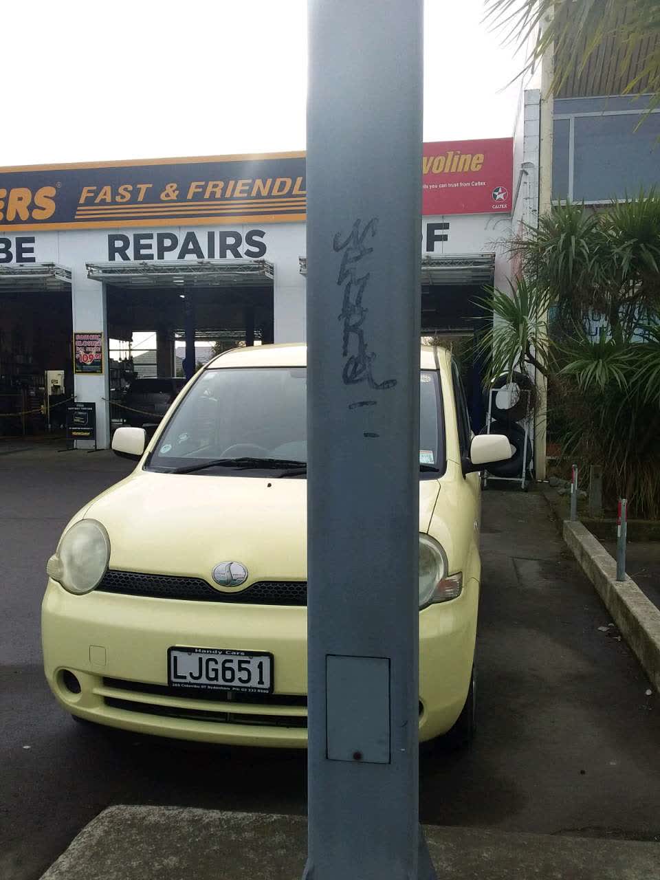 The photograph attached to this graffiti report