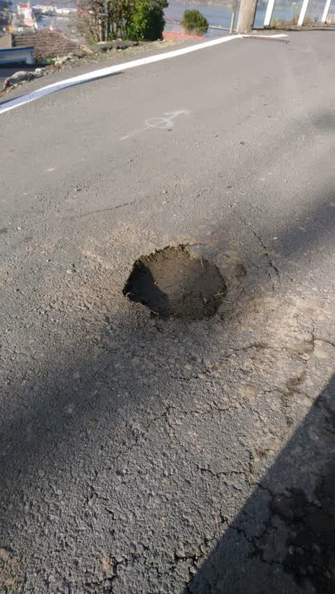 Roading/Streets, a report photo