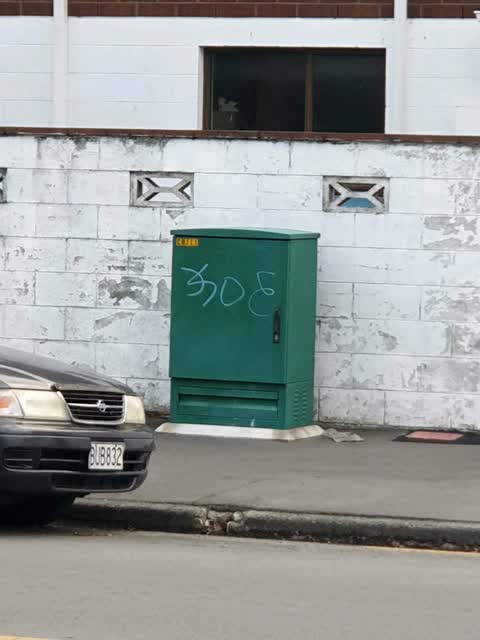 Graffiti — a report photo
