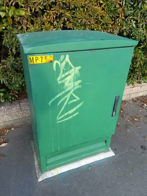 Graffiti, a report photo
