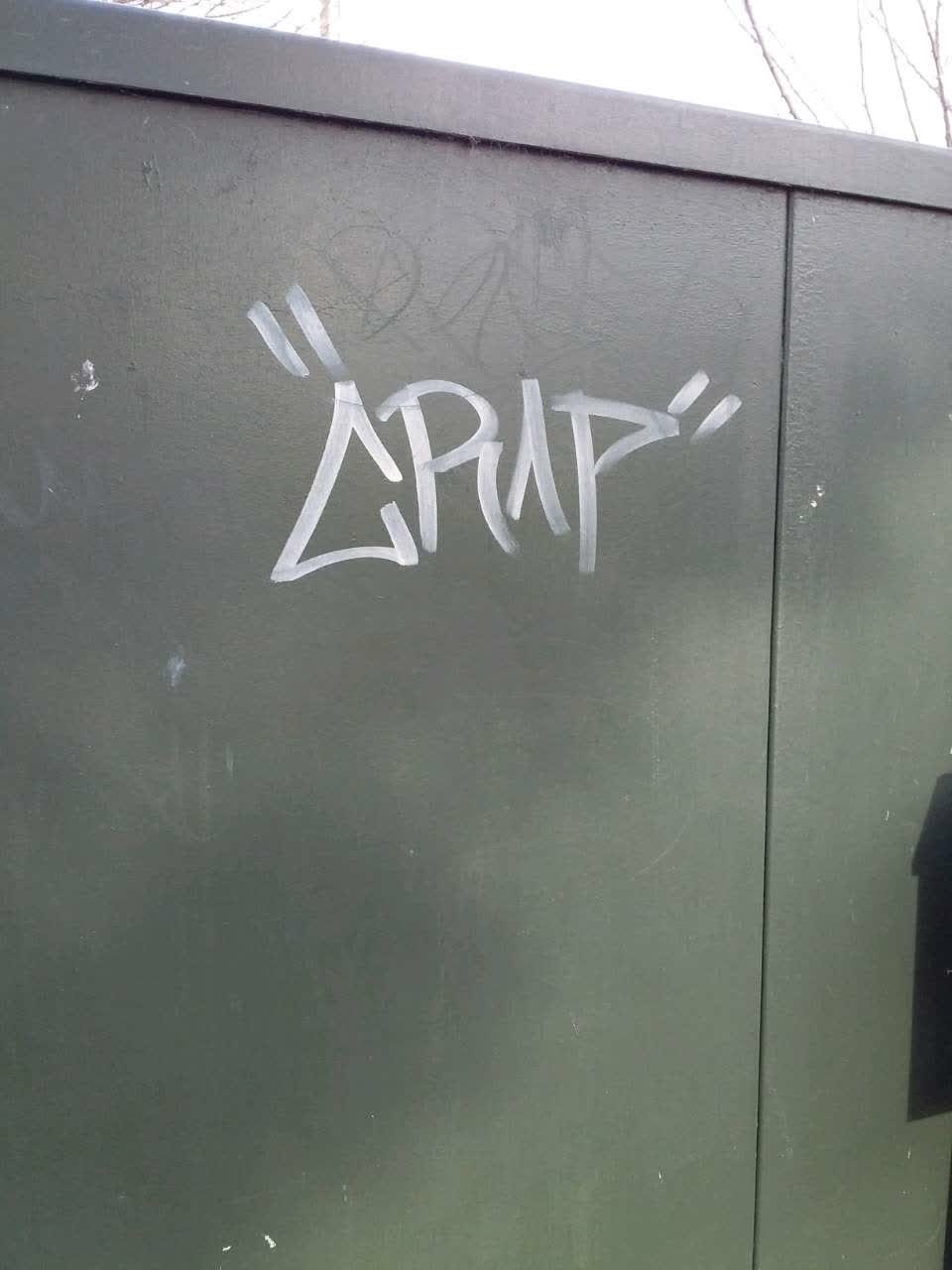 The photograph attached to this graffiti report