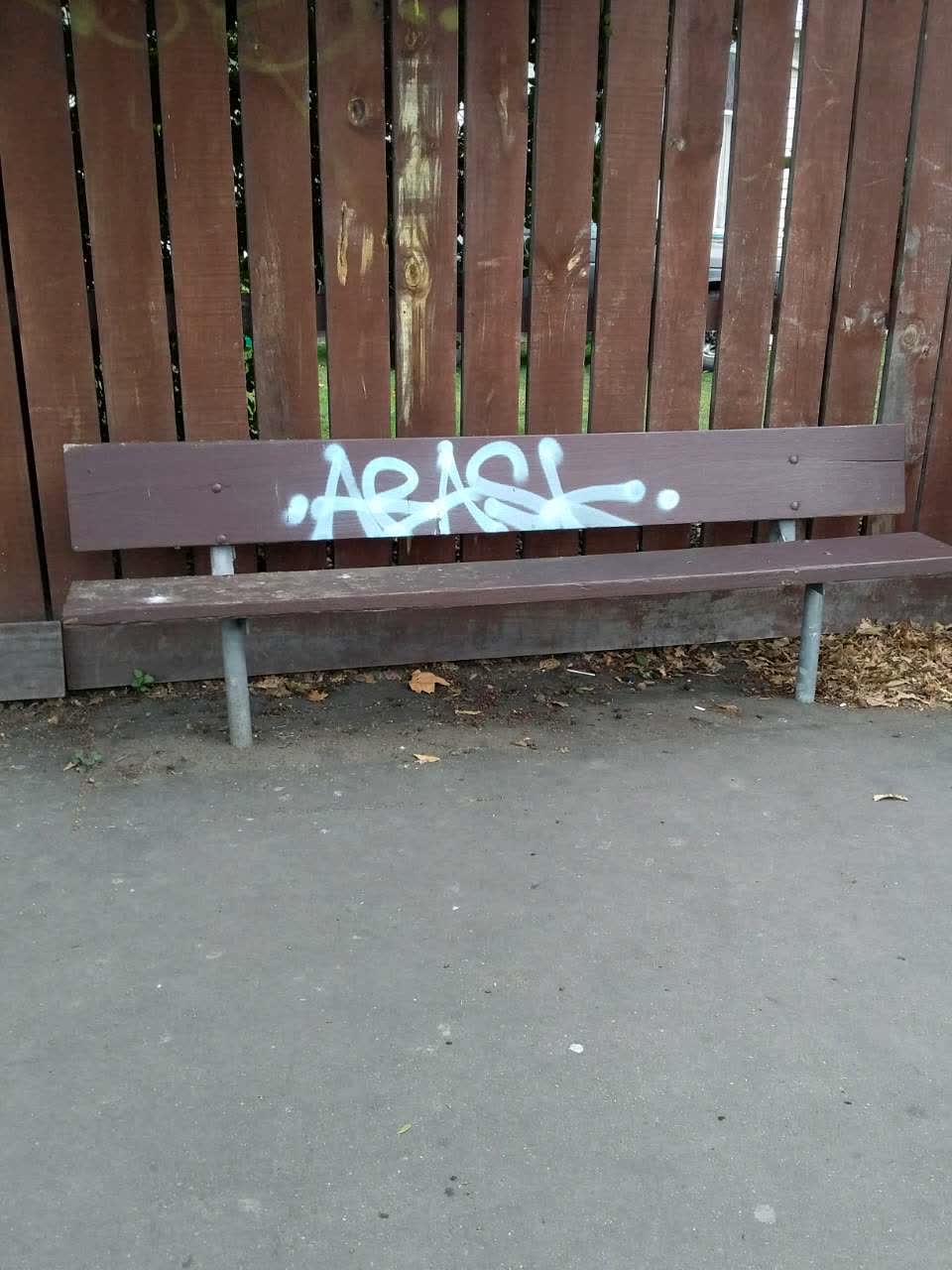 The photograph attached to this graffiti report