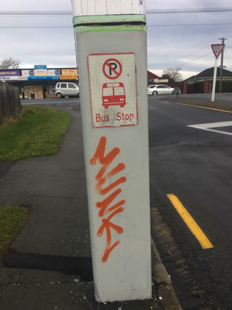 The photograph attached to this graffiti report