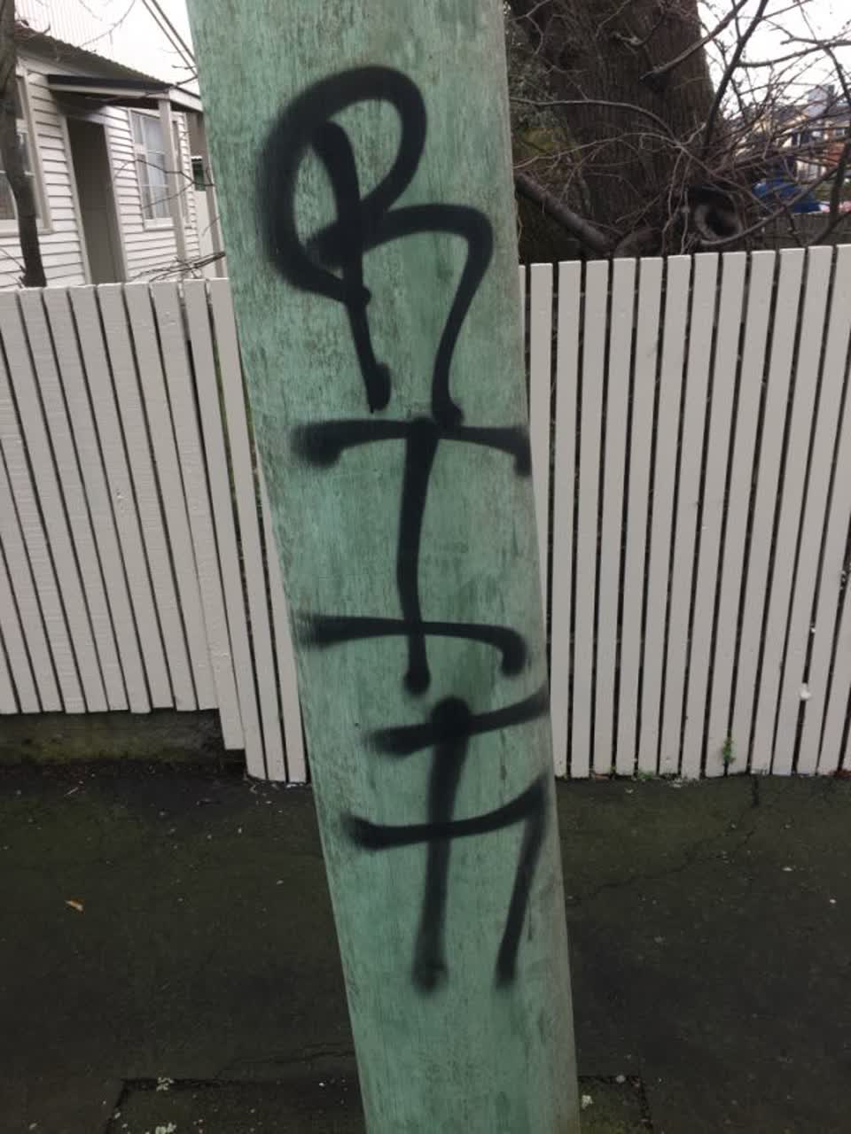The photograph attached to this graffiti report