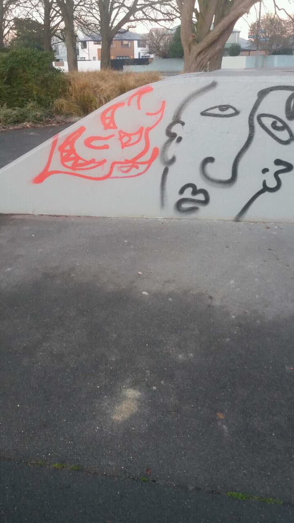 The photograph attached to this graffiti report