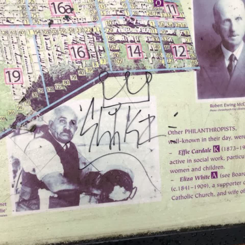 The photograph attached to this graffiti report