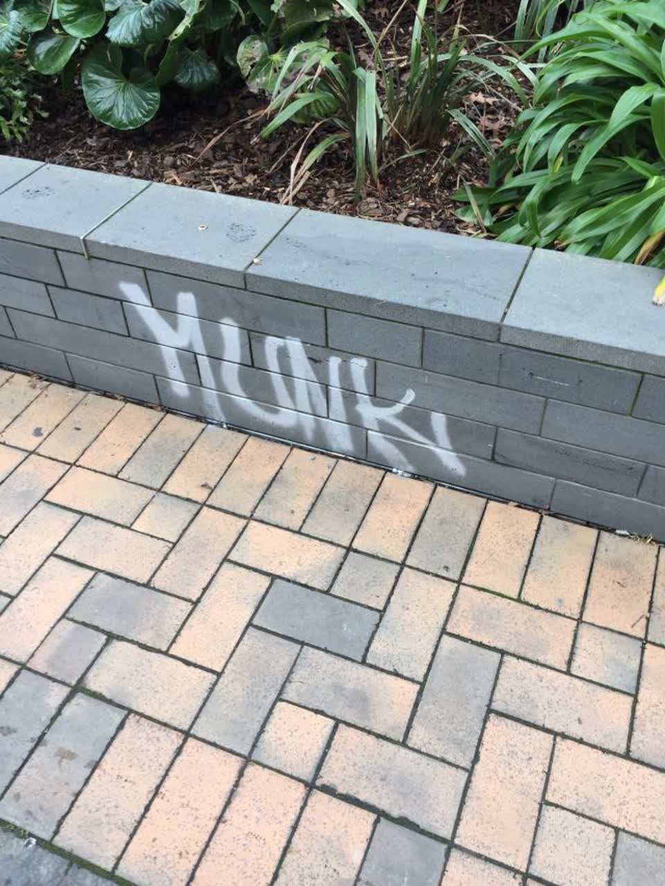 The photograph attached to this graffiti report