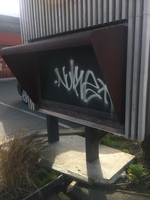 Graffiti — a report photo