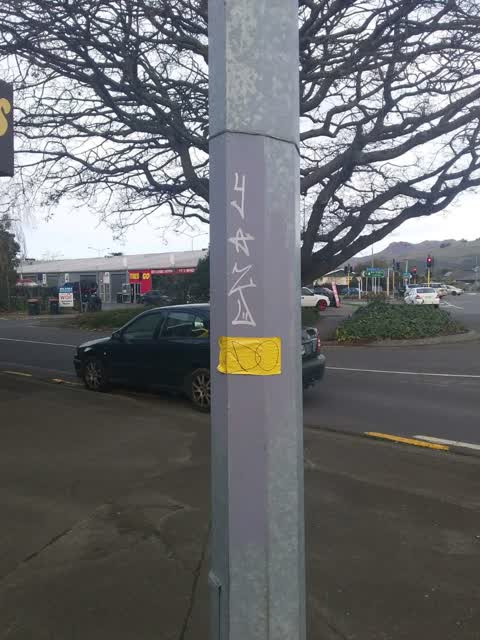 Graffiti, a report photo