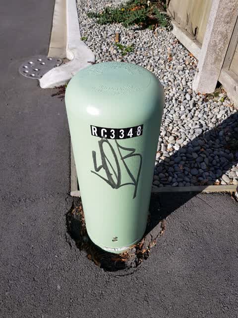Graffiti, a report photo