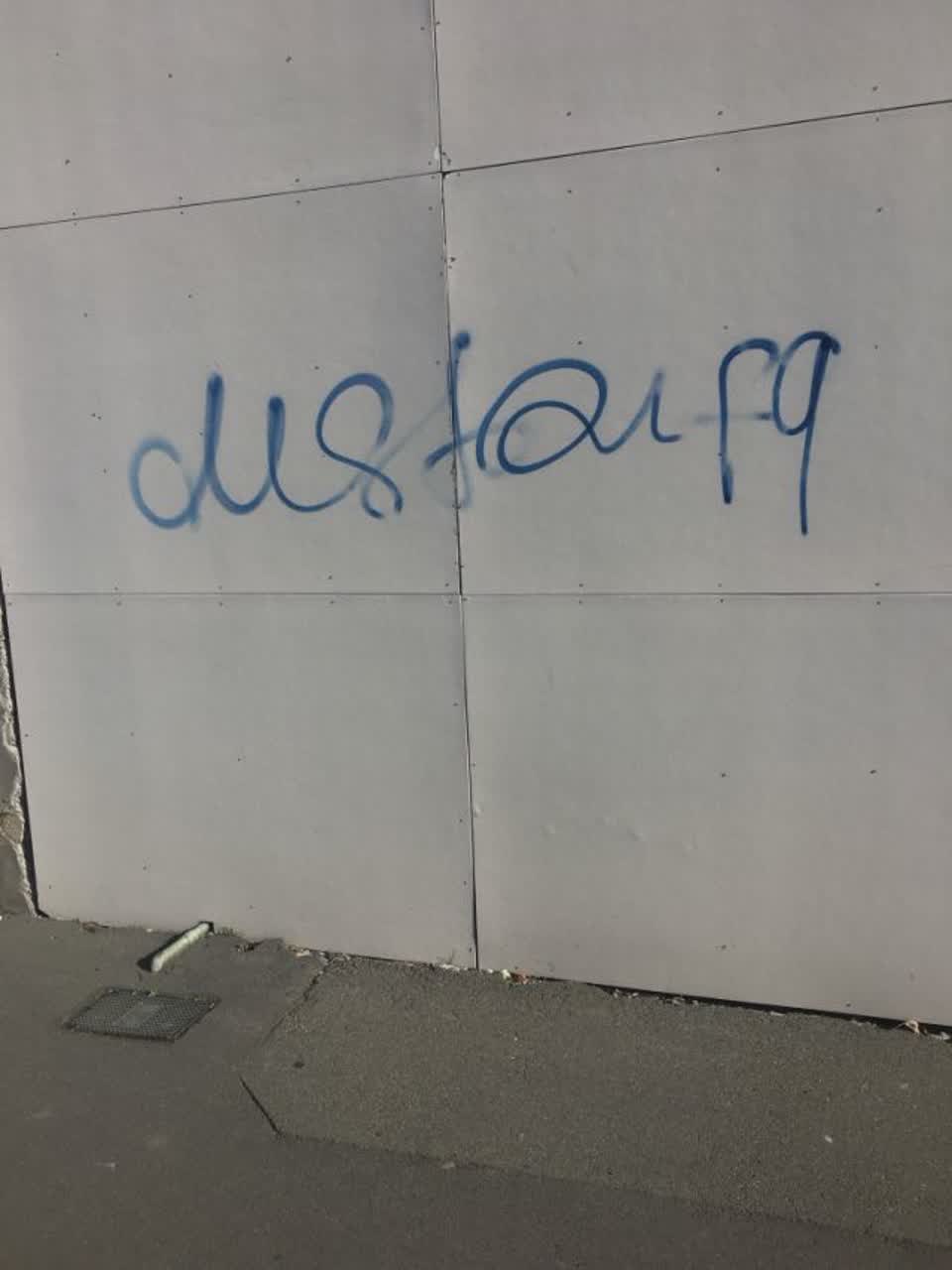 The photograph attached to this graffiti report