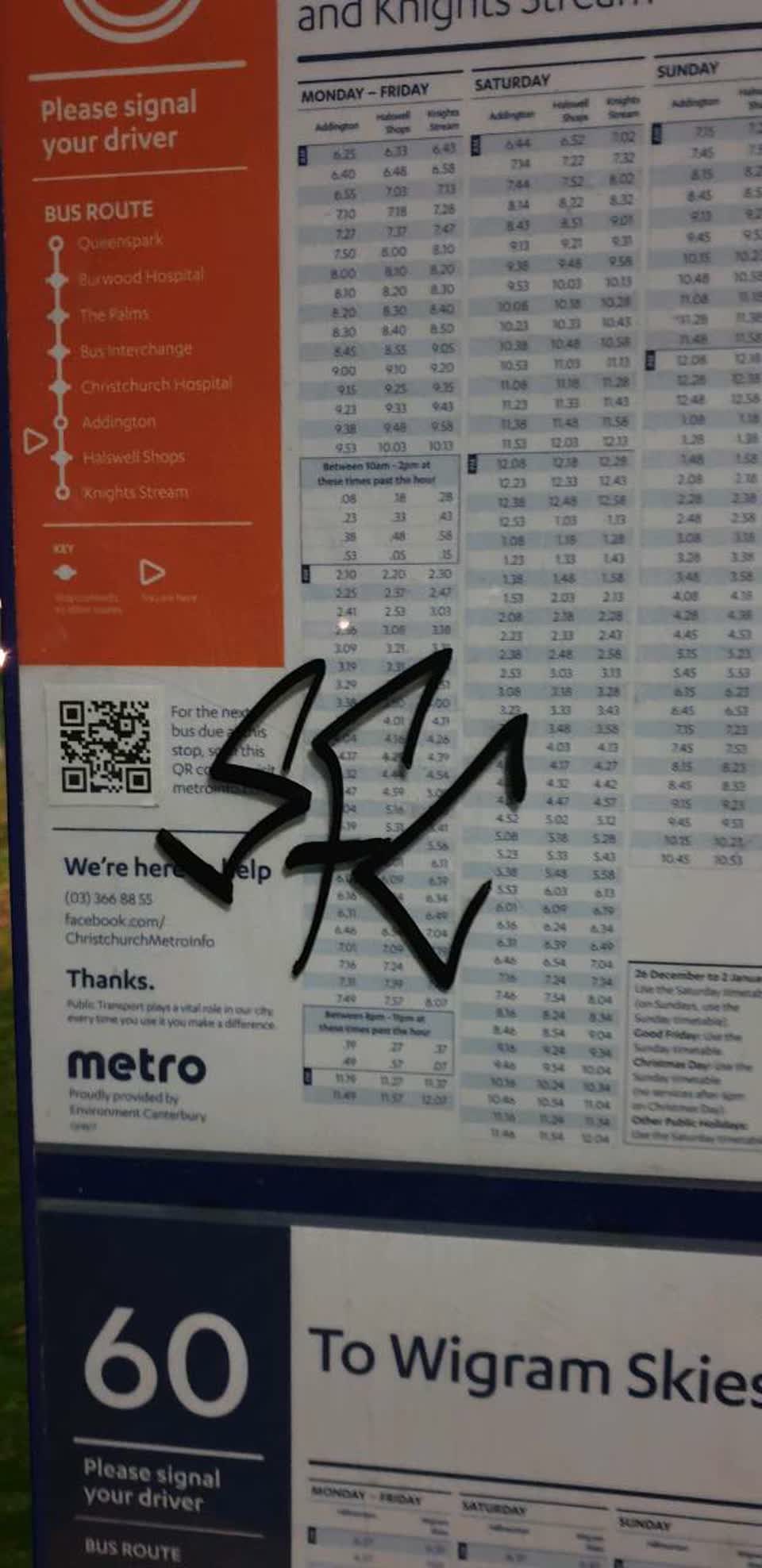 The photograph attached to this graffiti report