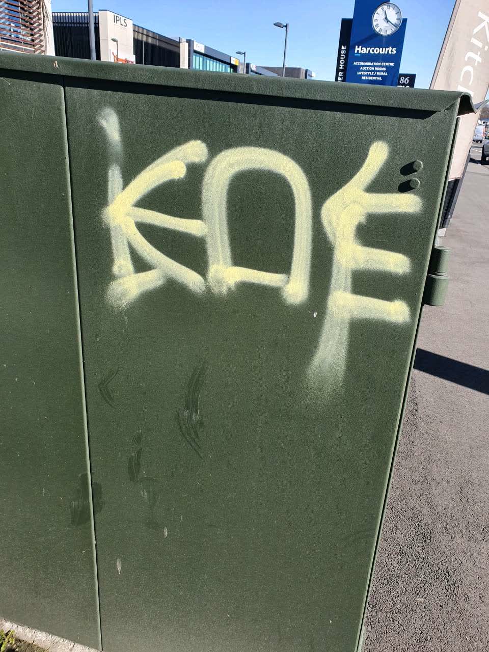 The photograph attached to this graffiti report